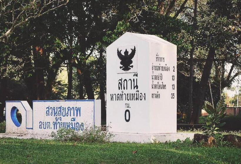 بنجلو قياسى, Thai Muang Resort