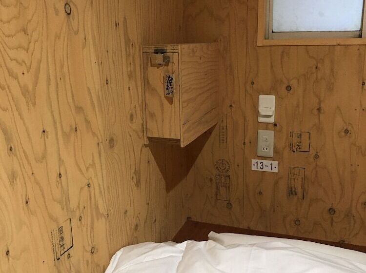 Номер Стандарт, Guesthouse Otaru Wanokaze