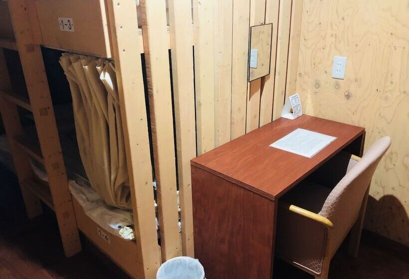 מיטה בחדר משותף, Guesthouse Otaru Wanokaze