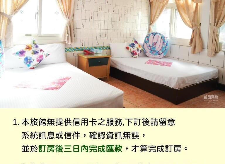 اتاق استاندارد چهار تخته, Hsin Hsin