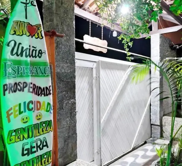 ファミリールーム, Recanto Dos Loureiros