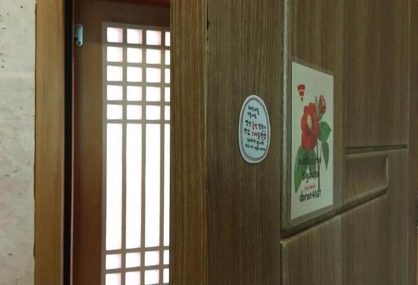 3-Bett-Standardzimmer, Dorandoran Guesthouse