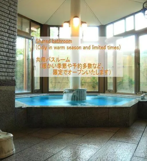 バス共有のスタンダードルーム, Yabukiso