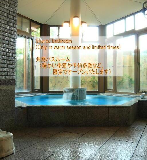 اتاق استاندارد, Yabukiso