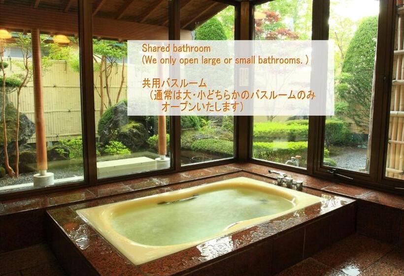 اتاق استاندارد با چشمانداز باغ, Yabukiso