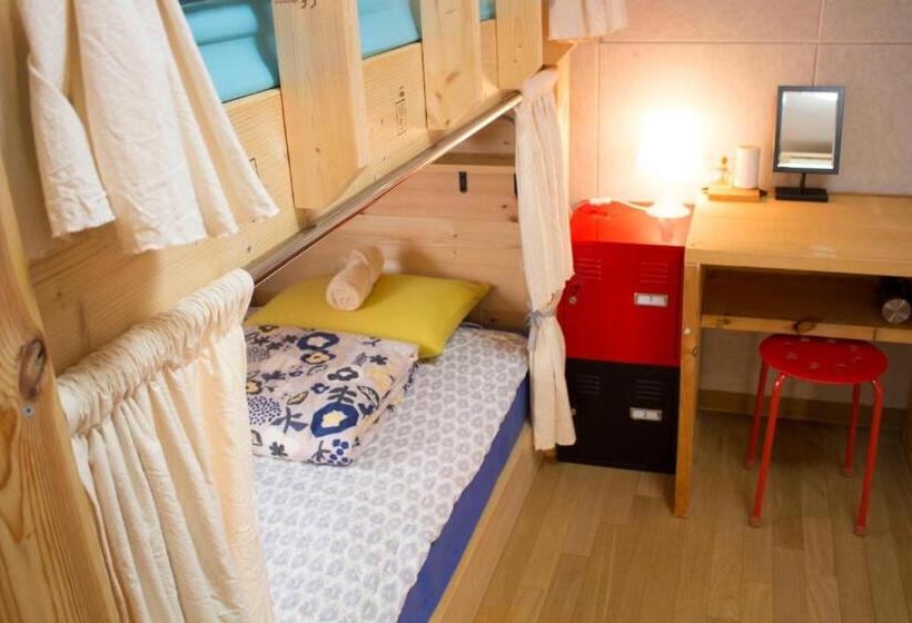 اتاق خانوادگی, Tong Stay