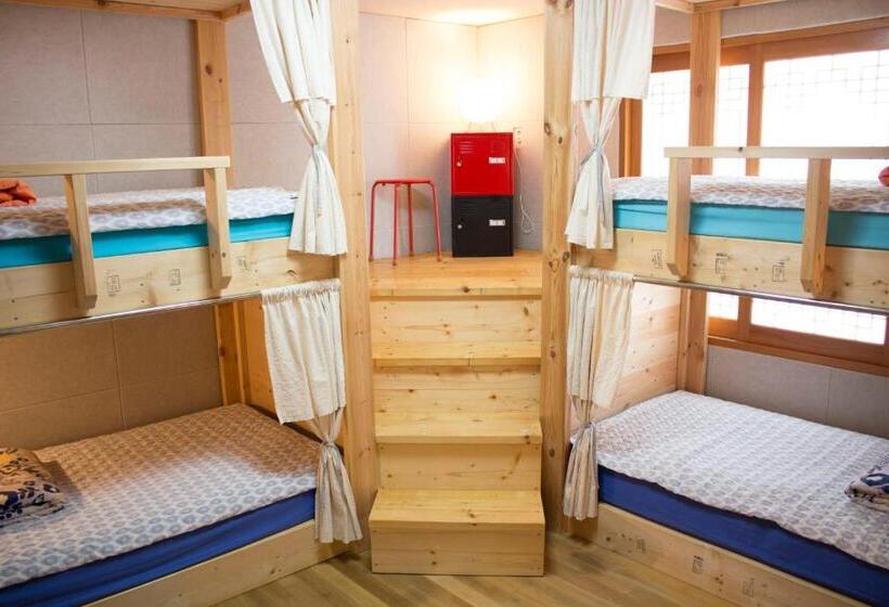 اتاق خانوادگی, Tong Stay