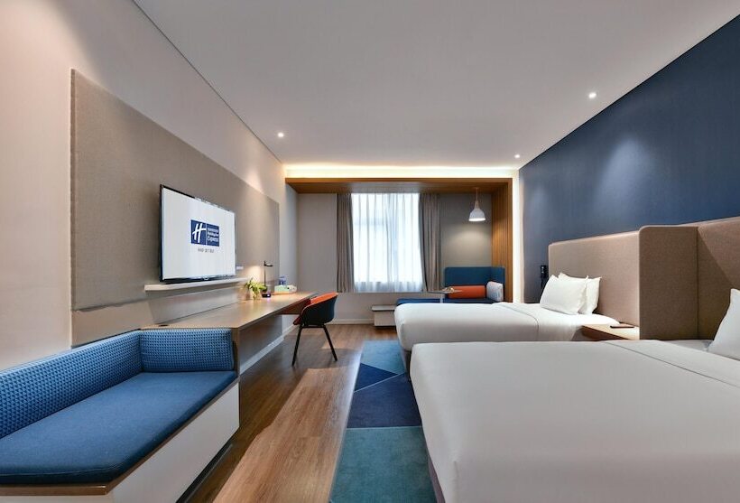 Pokój Standard, Holiday Inn Express Chengdu North Railway Station, An Ihg