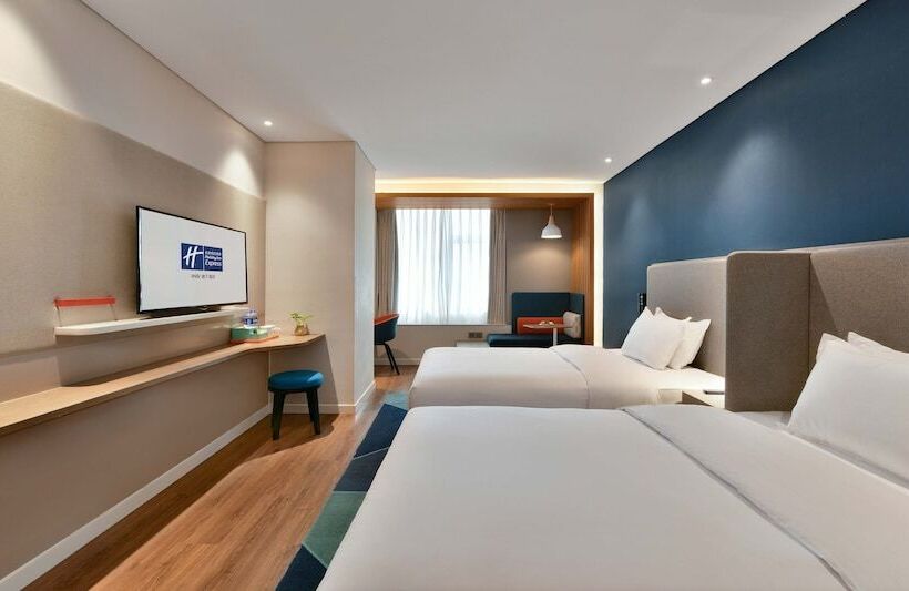 Pokój Standard, Holiday Inn Express Chengdu North Railway Station, An Ihg