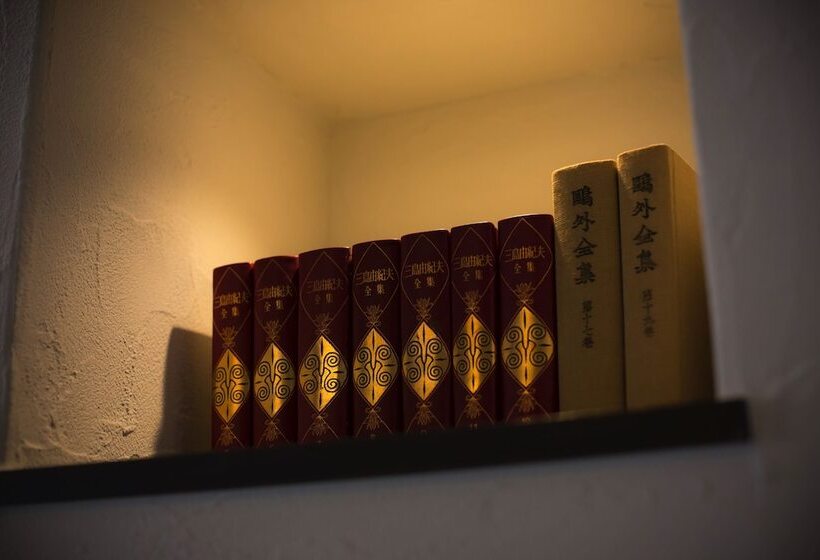 Standard Quadruple Room, Tateshina Shinyu Onsen