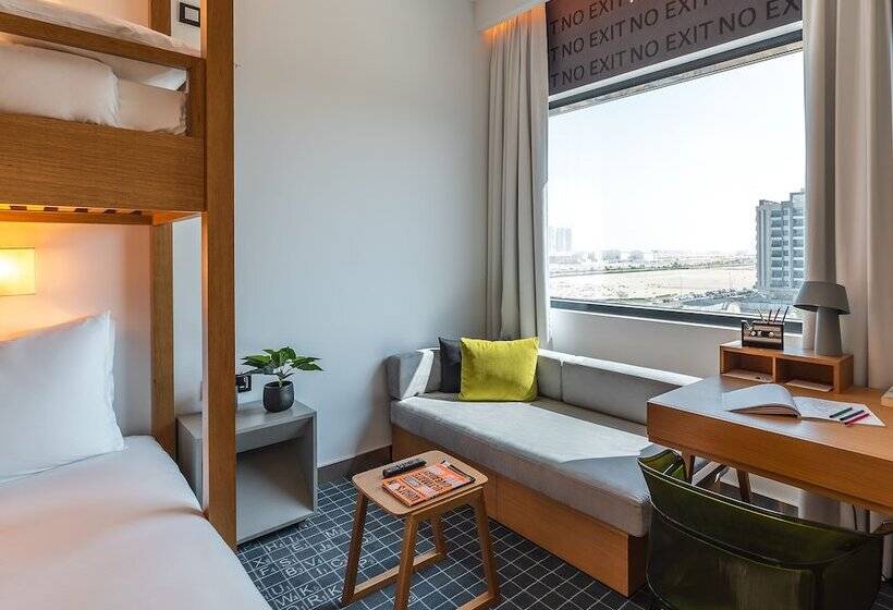 اتاق استاندارد, Studio One