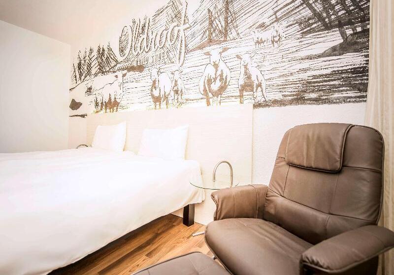 Номер Стандарт, Ibis Styles La Rioja Arnedo