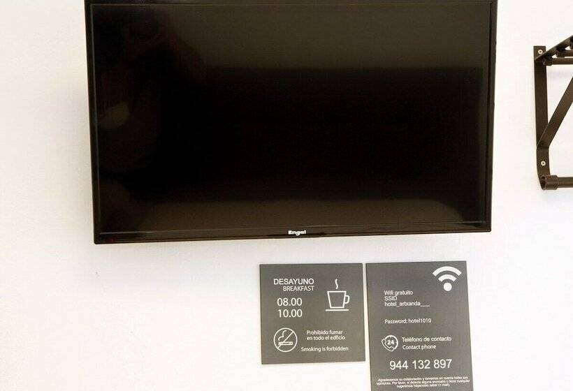 חדר סטנדרט לארבעה, Artxanda Bilbao, Parking Gratuito En El Exterior