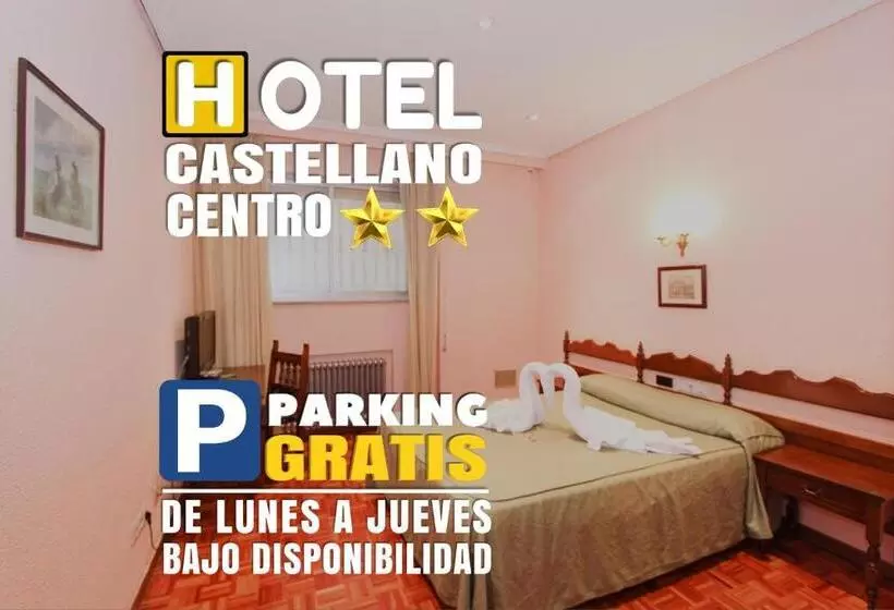اتاق استاندارد, Castellano Centro