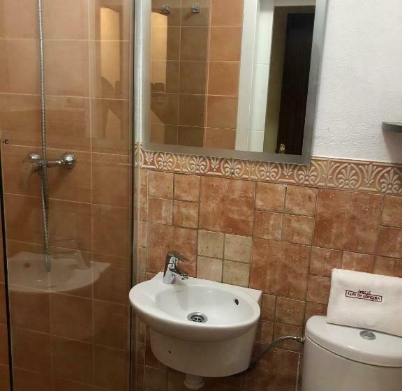 اتاق اکونومی, Hospederia Luis De Gongora