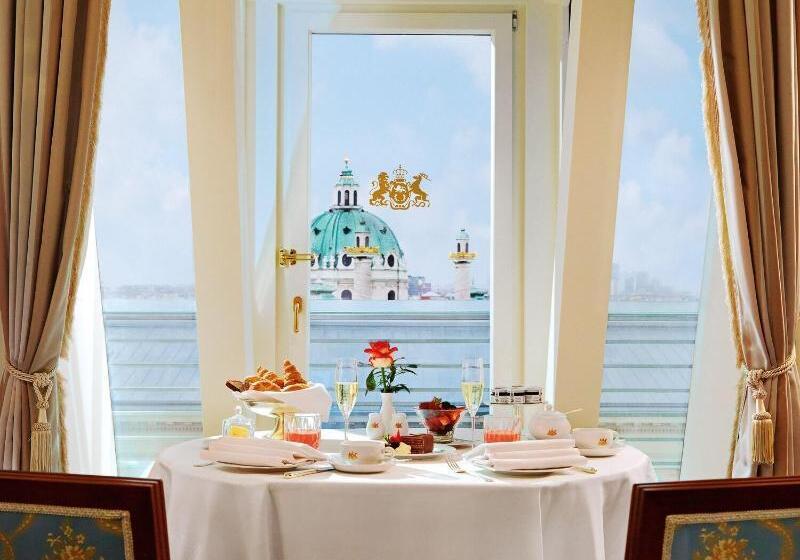 مجموعه ویستا شهر, Imperial, A Luxury Collection Hotel, Vienna