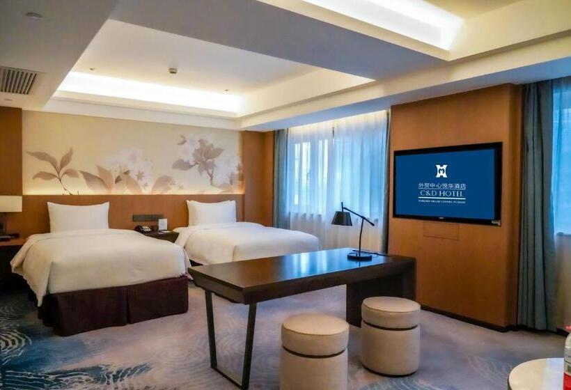 غرفة أساسية, Foreign Trade Centre C&d Hotel,fuzhou