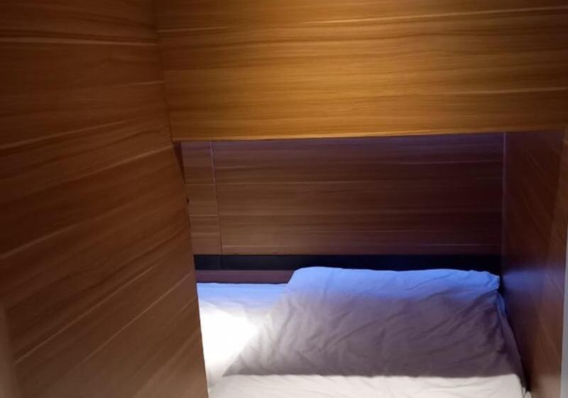 غرفة قياسية, Continental Frankfurt