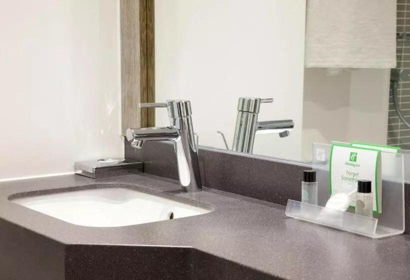 プレミアムルーム, Holiday Inn Ashford Central, An Ihg
