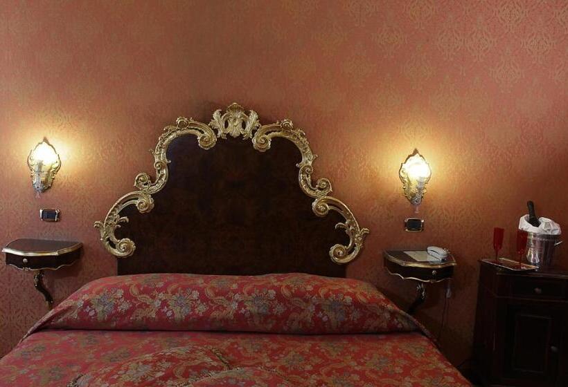 اتاق کلاسیک, Ateneo