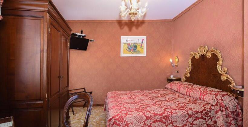 اتاق کلاسیک, Ateneo