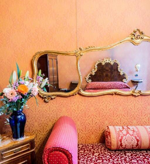 اتاق کلاسیک سه تخته, Ateneo