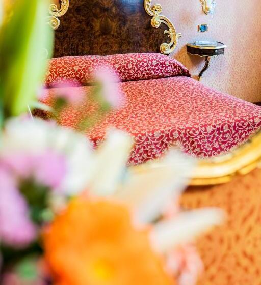 اتاق خانوادگی, Ateneo