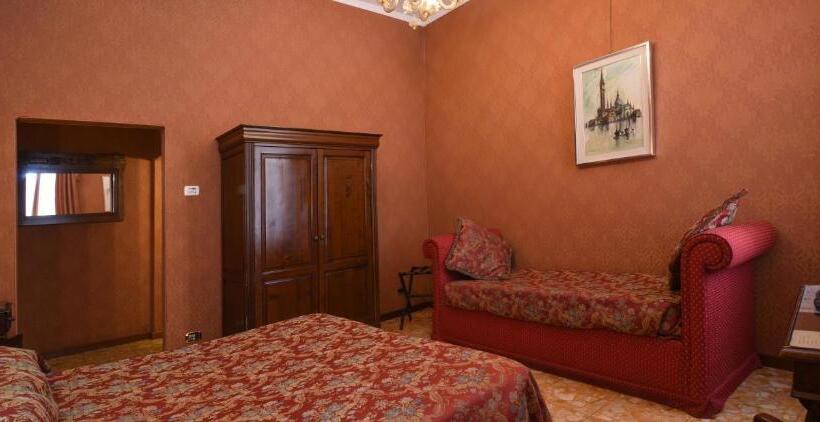 اتاق سوپریور, Ateneo