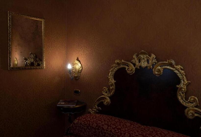 اتاق سوپریور, Ateneo