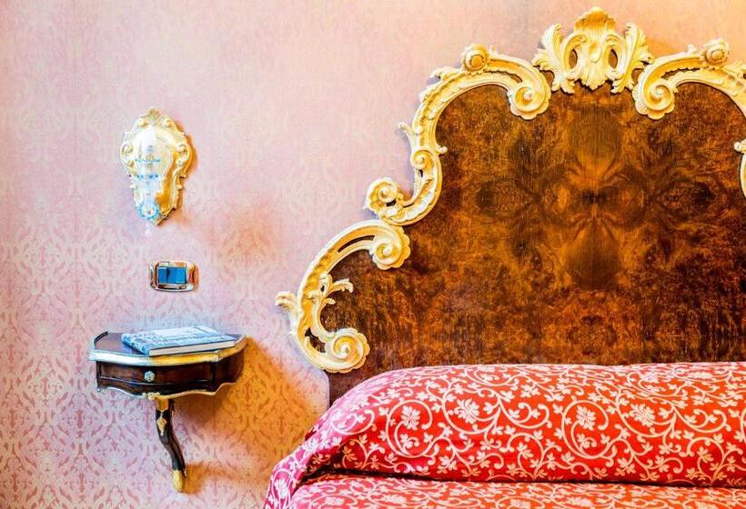 اتاق لوکس, Ateneo