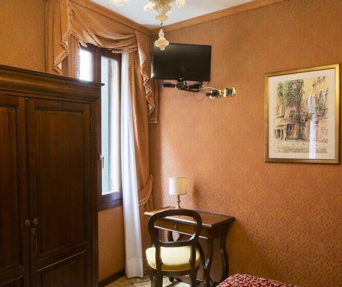 اتاق کلاسیک, Ateneo