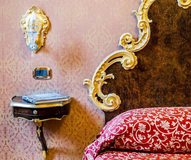 اتاق کلاسیک, Ateneo