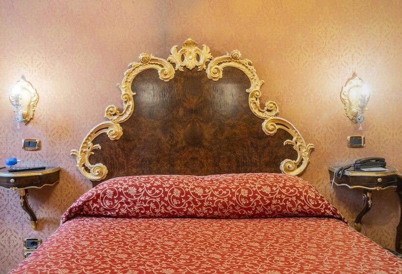 اتاق کلاسیک, Ateneo