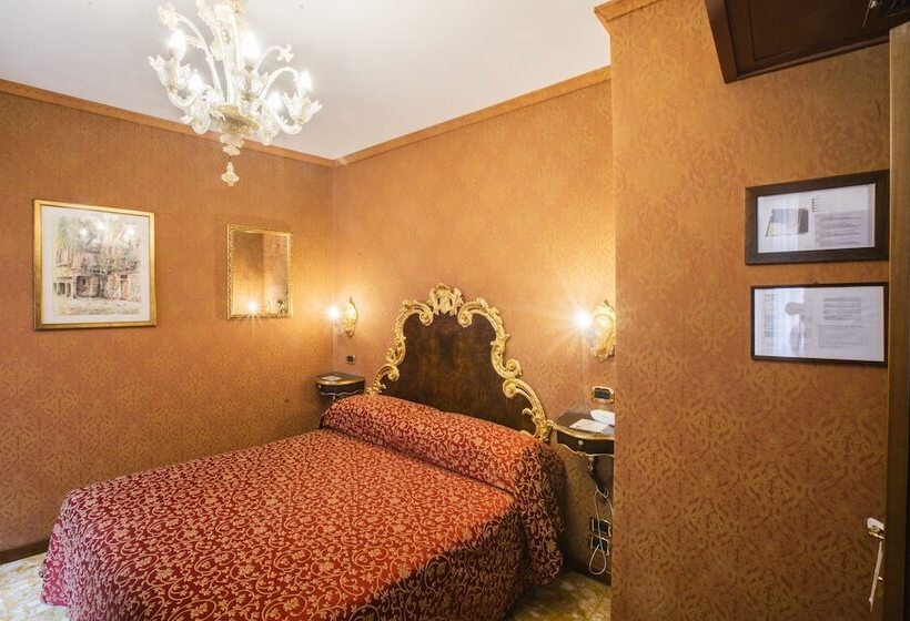 اتاق سوپریور, Ateneo