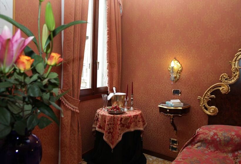 اتاق سوپریور, Ateneo