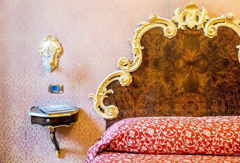 اتاق سوپریور, Ateneo