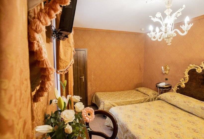 اتاق کلاسیک سه تخته, Ateneo