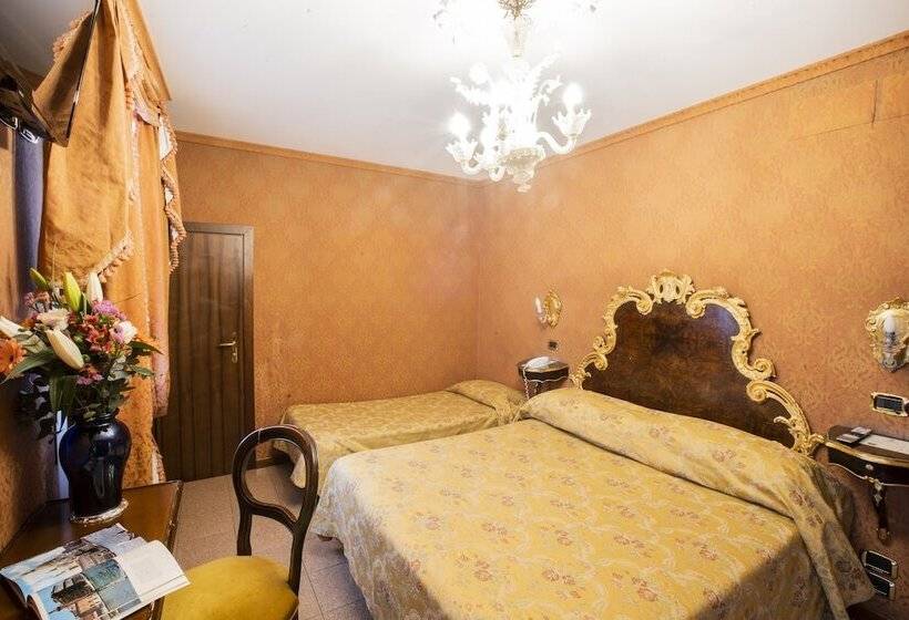 اتاق کلاسیک سه تخته, Ateneo