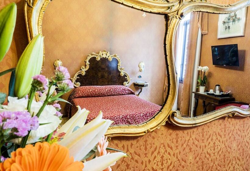 اتاق کلاسیک سه تخته, Ateneo