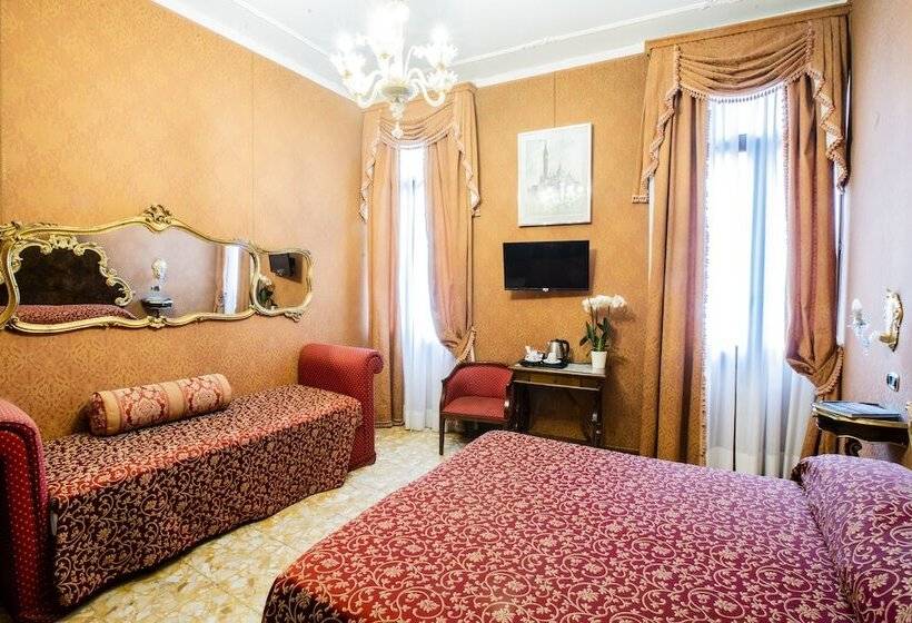 اتاق کلاسیک سه تخته, Ateneo