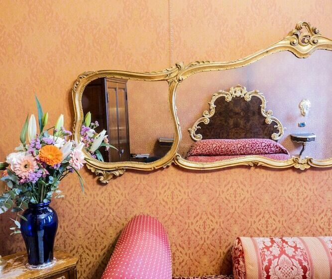 اتاق لوکس, Ateneo