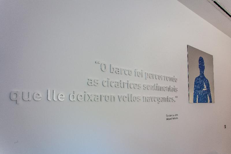 اتاق سوپریور, Ateneo