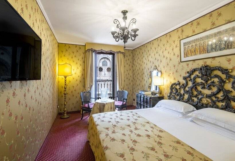 سوئیت جونیور با چشم‌انداز, Concordia