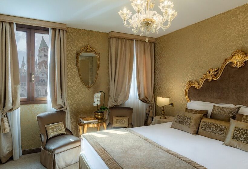 اتاق سوپریور با چشم‌انداز, Concordia