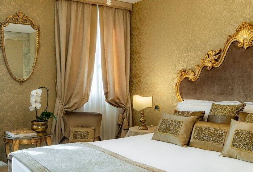 اتاق سوپریور با چشم‌انداز, Concordia