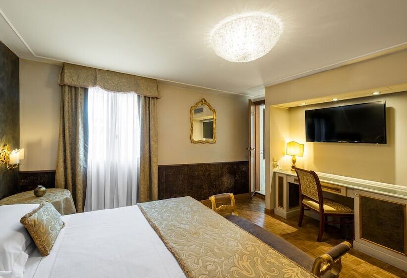 اتاق سوپریور, Concordia