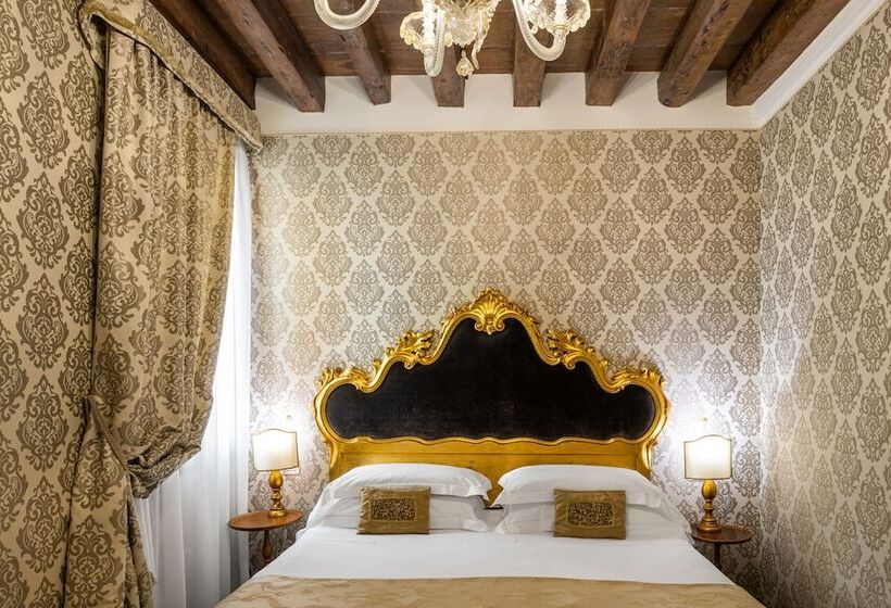 اتاق سوپریور, Concordia