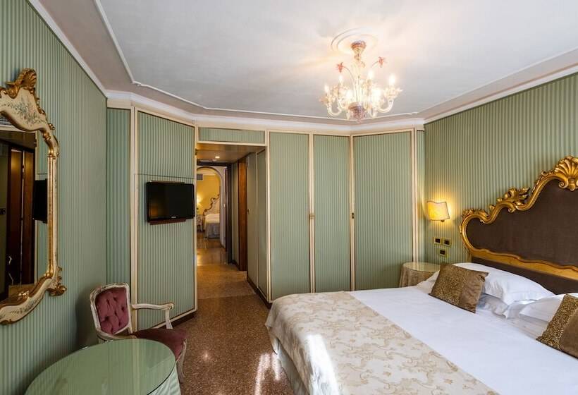 سوئیت با چشم‌انداز, Concordia