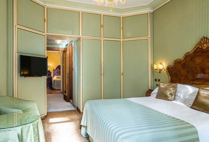 سوئیت با چشم‌انداز, Concordia