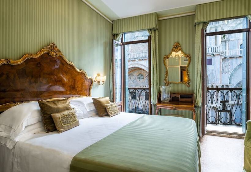 سوئیت با چشم‌انداز, Concordia